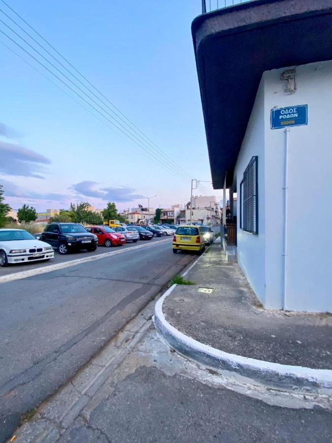Mia'S Home Καλαμάτα Εξωτερικό φωτογραφία